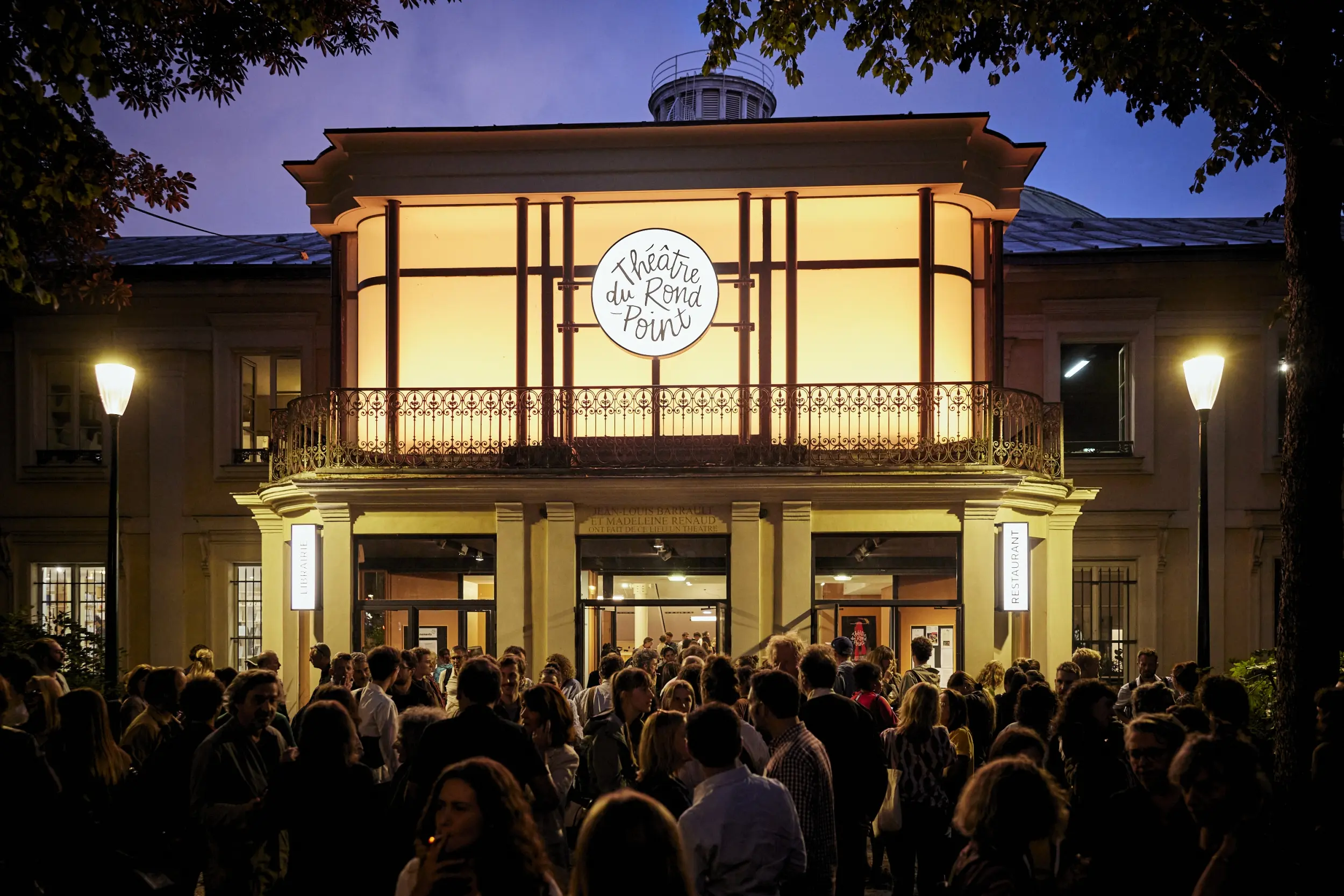 Façade entrée Theatre Rond Point